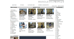 Desktop Screenshot of musclegirlclips.com